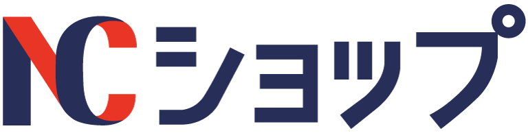 NCショップ