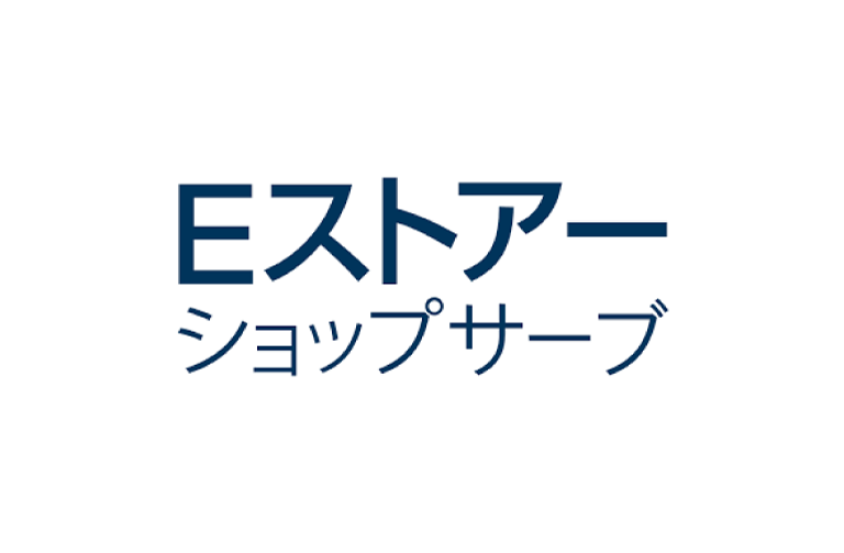 Eストアー