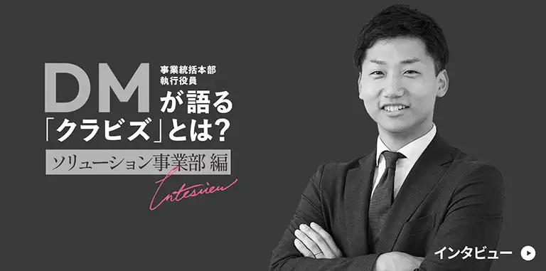 HAMMERの画像