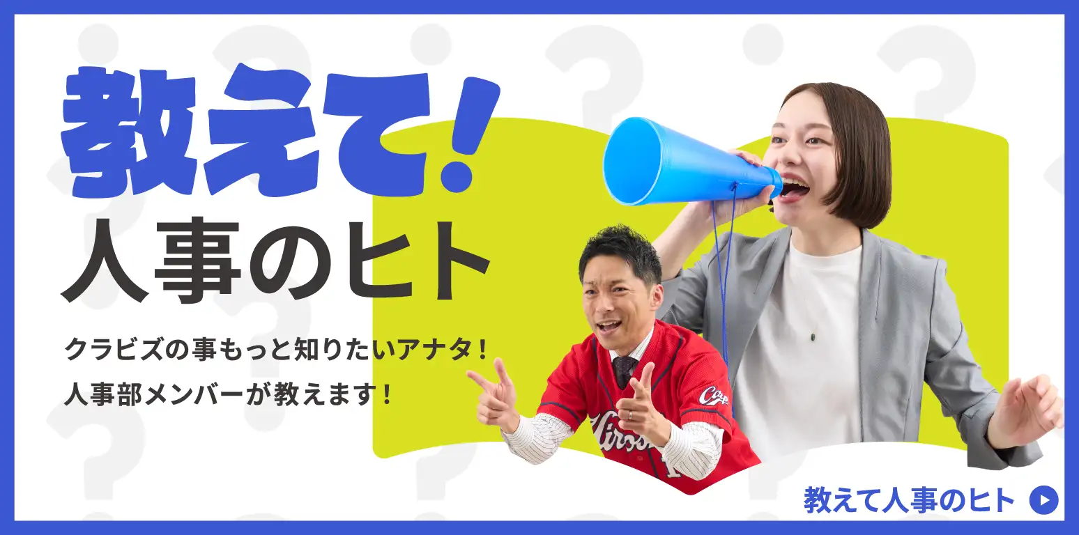 HAMMERの画像