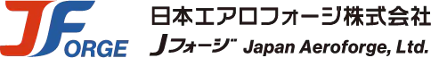 日本エアロフォージ株式会社 ロゴ