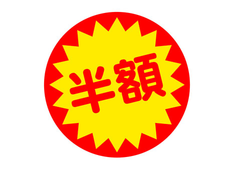 「クラビズのいいところはどこ?」のイメージ