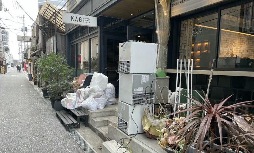 KAGの大掃除の様子