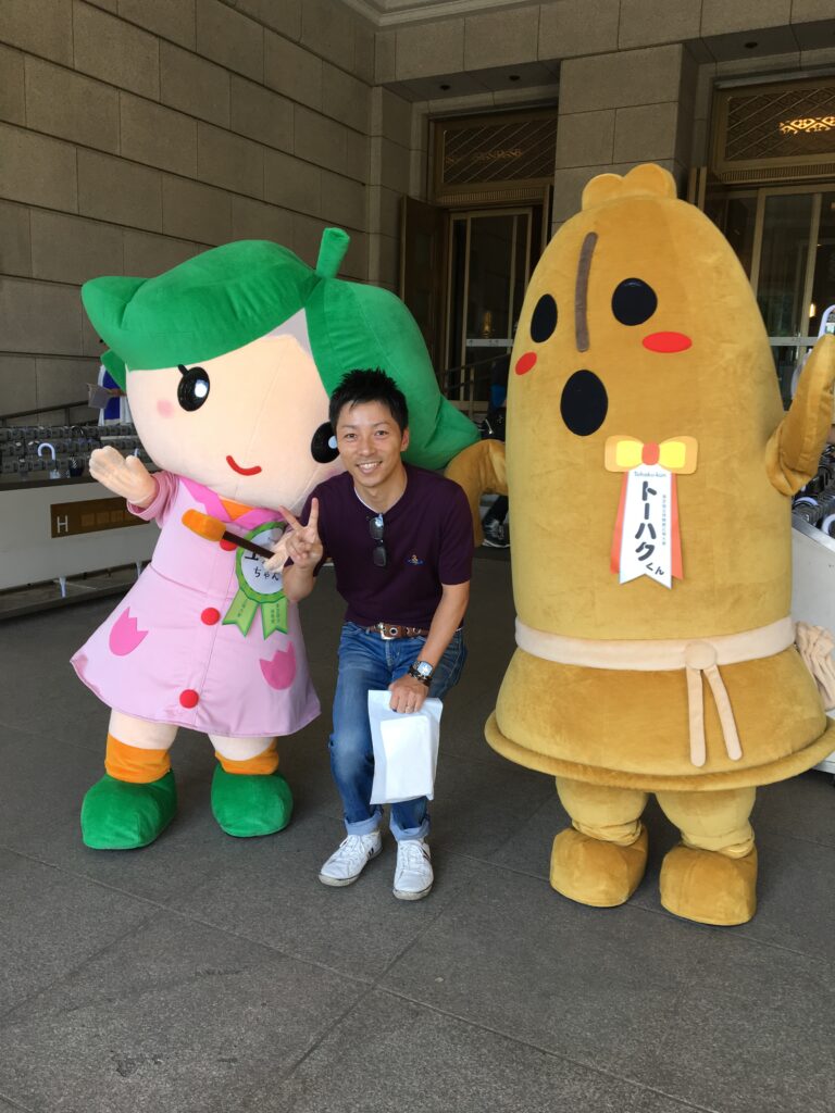 「私の休日はどんな感じ?」のイメージ