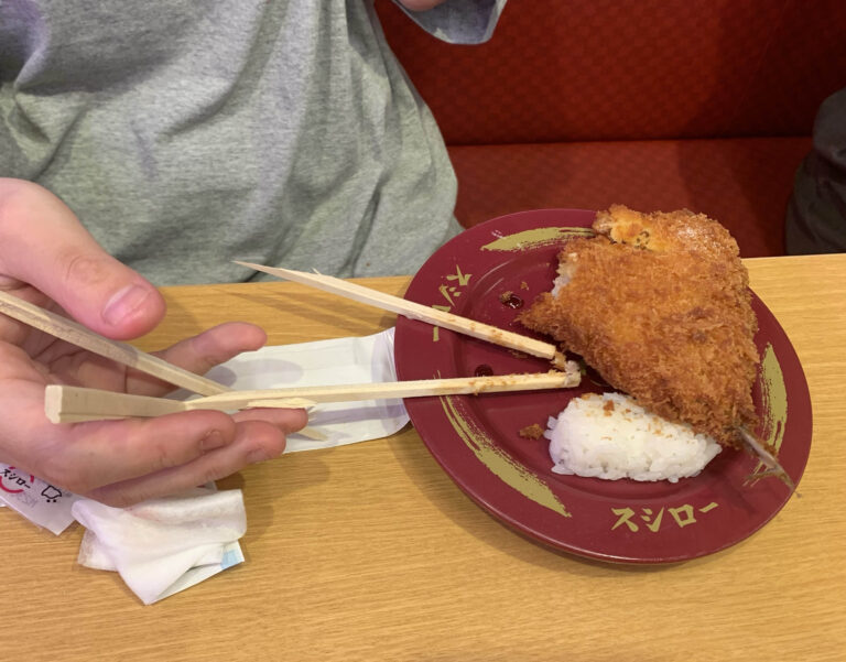 「私の休日はどんな感じ?」のイメージ