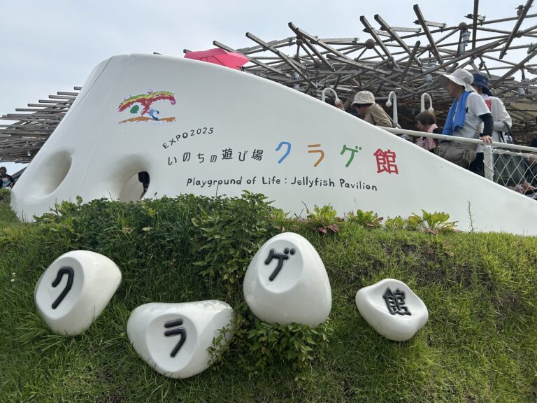 「クラビズのいいところはどこ?」のイメージ