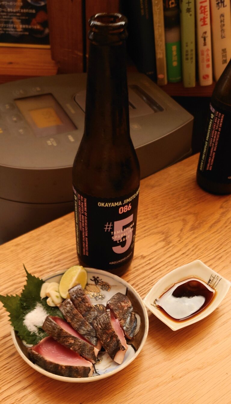 「私の休日はどんな感じ?」のイメージ