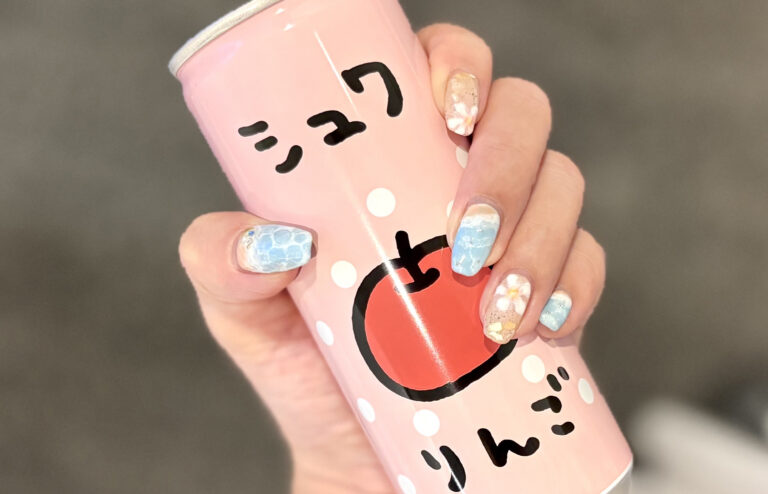 「私の休日はどんな感じ?」のイメージ