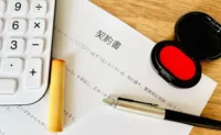 Webサイト制作の「準委任契約」と「請負契約」の違いとは？トラブルを避けるための基礎知識のサムネイル画像