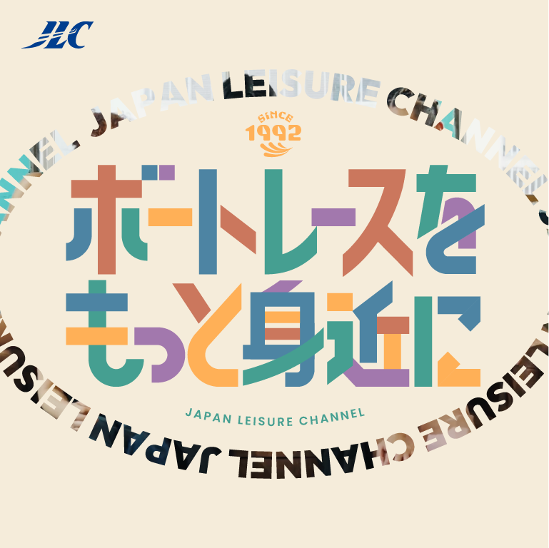 日本レジャーチャンネル（JLC）様 コーポレートサイトリニューアル