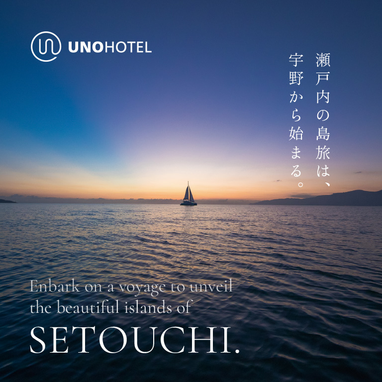 UNO HOTEL様のWEBサイト