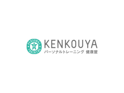 パーソナルトレーニング健康屋様のロゴデザイン