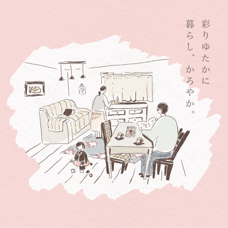 くらしかる様のショップカード