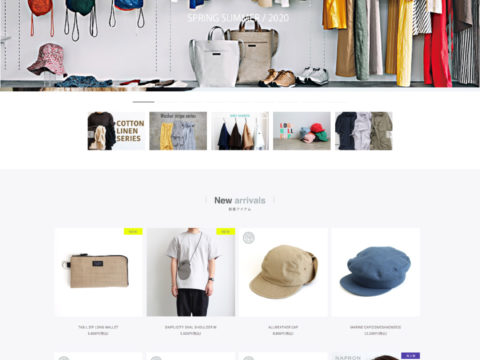 Ray onlinestore様 ECサイト制作