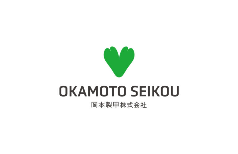 岡本製甲様のロゴデザイン