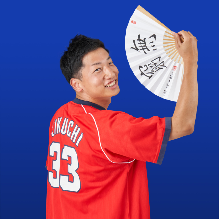 かずさんの画像