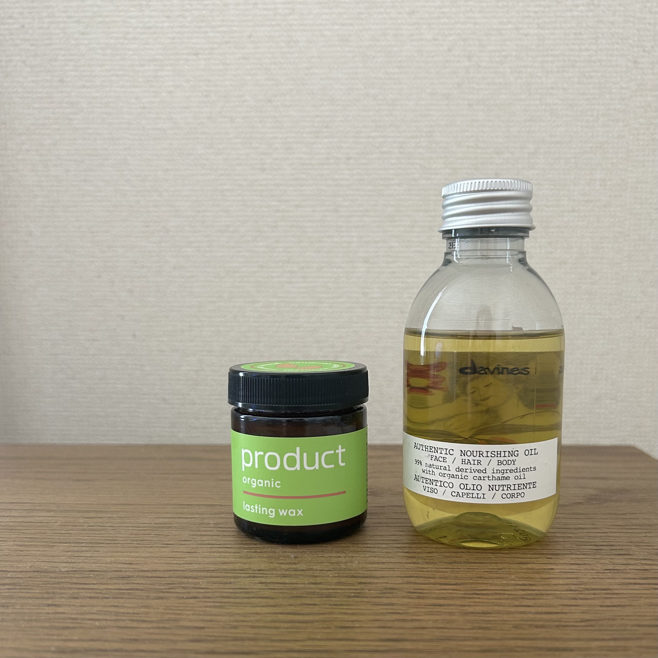 手放せない！私のオススメアイテム！