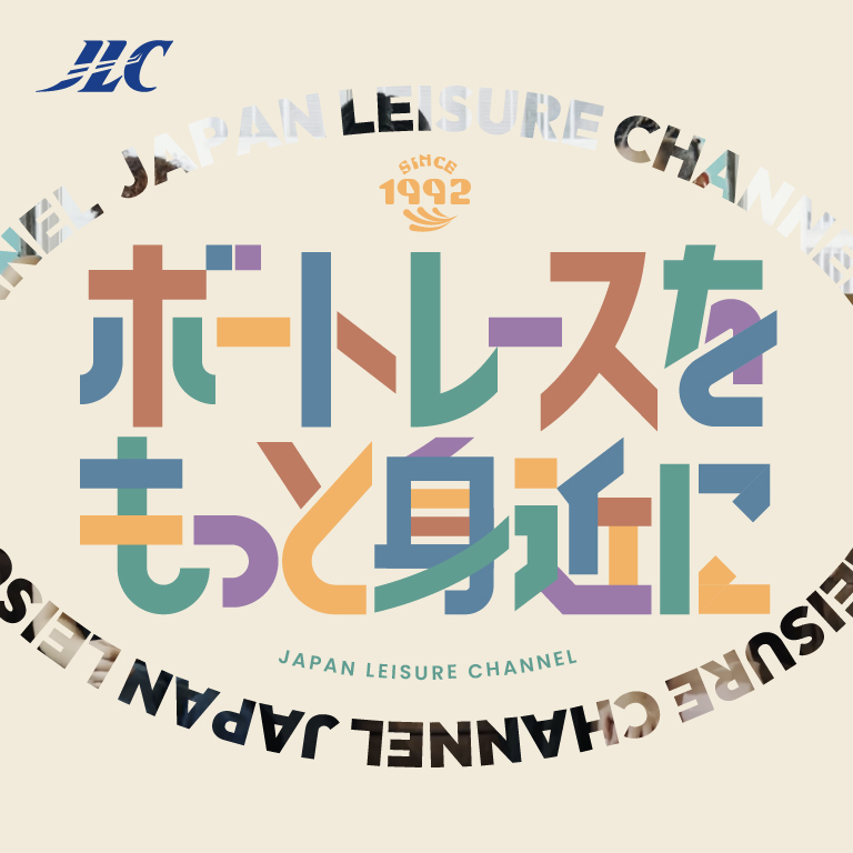 日本レジャーチャンネル（JLC）様 コーポレートサイトリニューアル